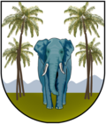 Герб