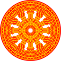 Dharmachakra